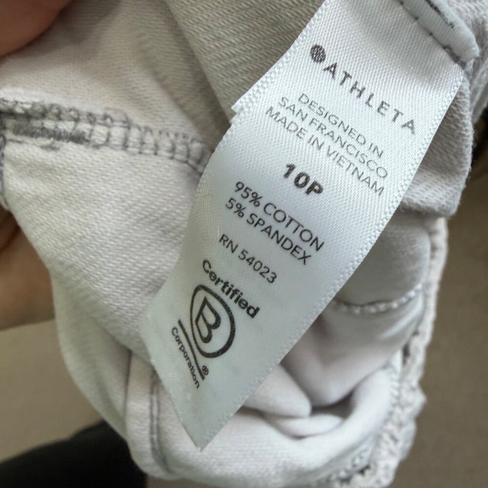 ATHLETA farallon jogger in birch gray size 10P - Picture 7 of 7